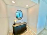 20201 Country Club Dr - Photo 32