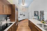 475 Brickell Ave - Photo 5