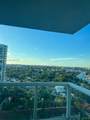 1861 S River Dr - Photo 12