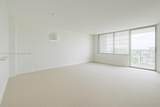 2150 Sans Souci Blvd - Photo 1