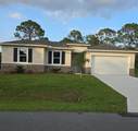 1801 Warton - Photo 4