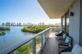 16385 Biscayne Blvd - Photo 21