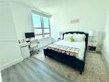 950 Brickell Bay Dr - Photo 10