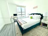 950 Brickell Bay Dr - Photo 11