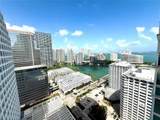 950 Brickell Bay Dr - Photo 14