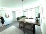 950 Brickell Bay Dr - Photo 8
