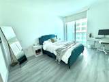 950 Brickell Bay Dr - Photo 9