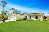 1143 COVE St E - Photo 2