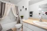 1143 COVE St E - Photo 9