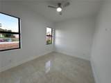 2610 20th West - Photo 19