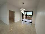 2610 20th West - Photo 7