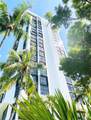 1925 Brickell Ave - Photo 2