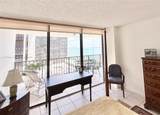 1925 Brickell Ave - Photo 6