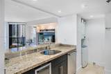 540 Brickell Key Dr - Photo 13