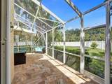 10937 46th Dr - Photo 17