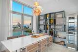 201 Aqua Avenue - Photo 6