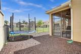 7643 Corkwood Ave - Photo 26