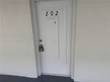 4235 University Dr - Photo 22