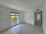 290 Sunrise Dr - Photo 15