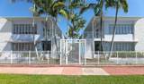 7445 Harding Ave - Photo 8