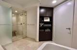 250 Sunny Isles Blvd - Photo 6