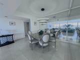 1000 Island Blvd - Photo 11