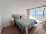 1000 Island Blvd - Photo 17