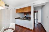1200 Brickell Bay Dr - Photo 10