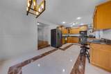 81 Hough Dr - Photo 2