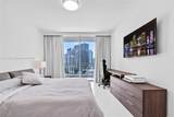 90 3rd St - Photo 25