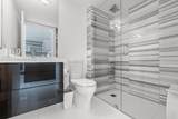 400 Pointe Dr - Photo 15