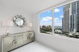400 Pointe Dr - Photo 8
