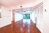 619 Sheridan St - Photo 2