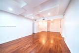 619 Sheridan St - Photo 7