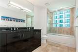 300 Biscayne Blvd - Photo 15