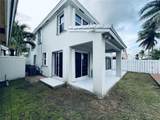 4805 154th Ave - Photo 12