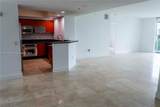 15051 Royal Oaks - Photo 8