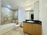 1350 8th Ct - Photo 12