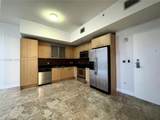 1350 8th Ct - Photo 5
