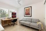 11100 Paradela St - Photo 24