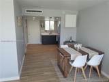 2505 Ocean Blvd - Photo 8