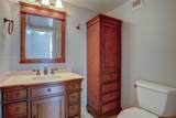 2500 Parkview Dr - Photo 14