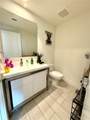 2000 Metropica Way - Photo 4