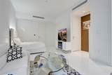 300 Biscayne Blvd Way - Photo 4