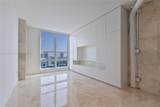 1155 Brickell Bay Dr - Photo 14