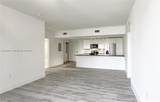 4400 Sunrise Blvd - Photo 3