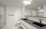 4400 Sunrise Blvd - Photo 7