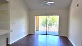 2600 University Dr - Photo 12