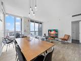 500 Brickell Ave - Photo 12