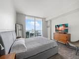 500 Brickell Ave - Photo 15